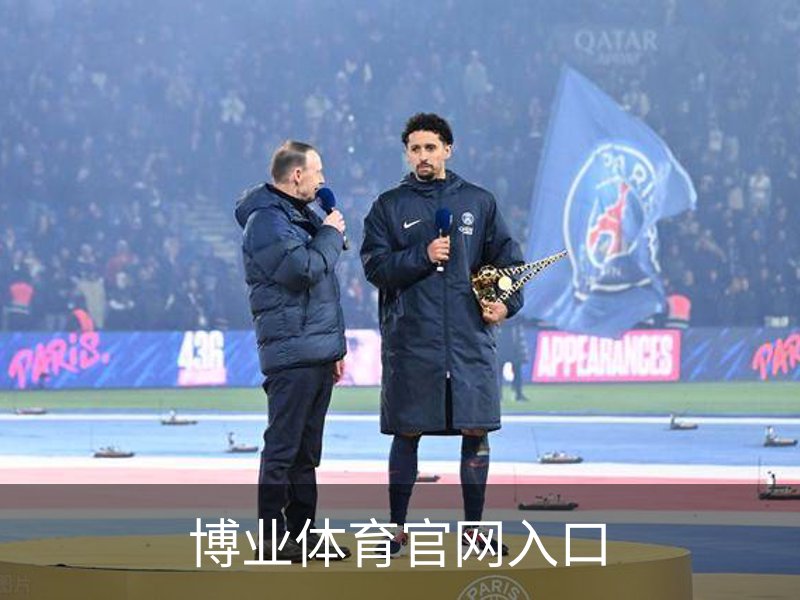 博业体育官网入口品牌故事